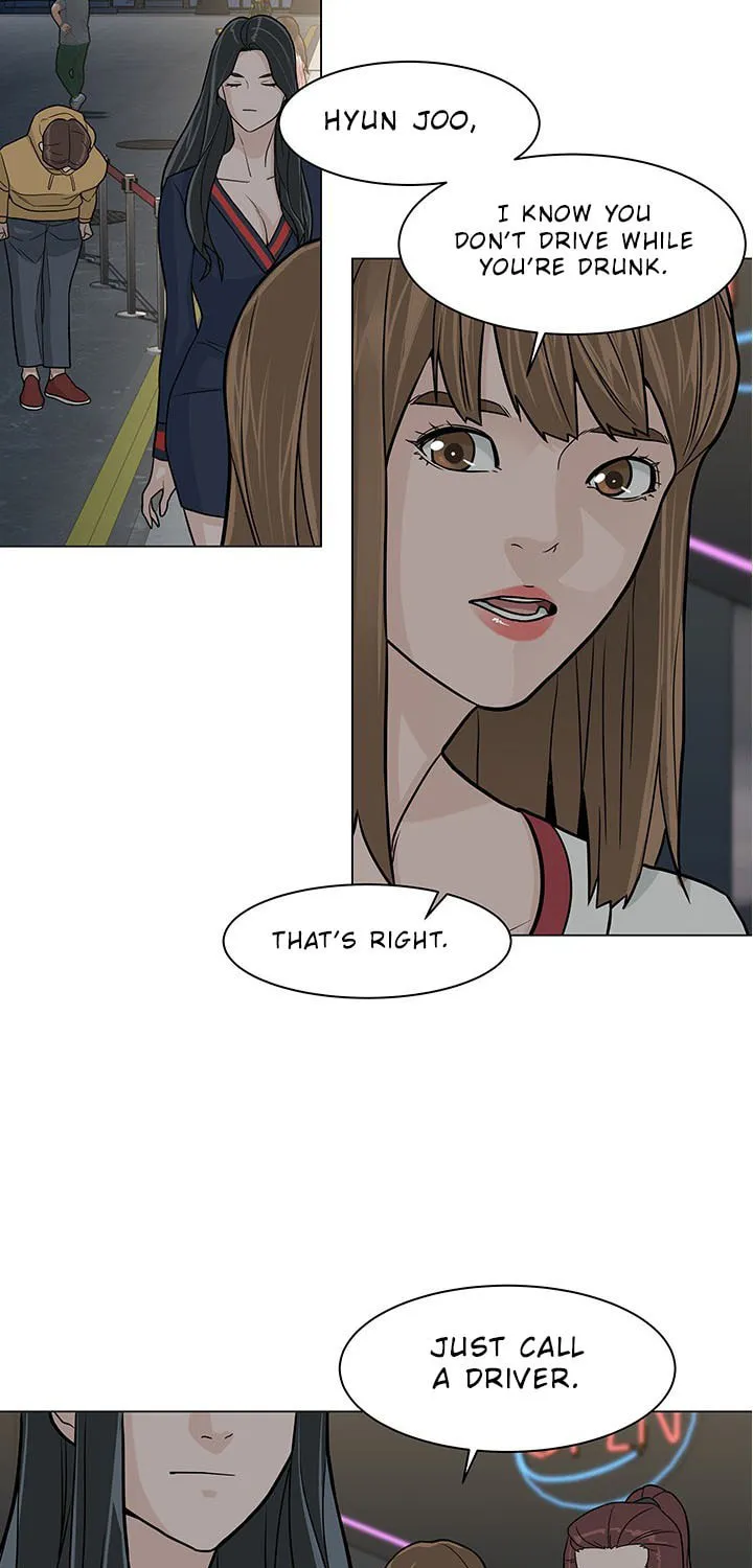 Read From the Grave and Back chapter 10 image 71 on Lezhin