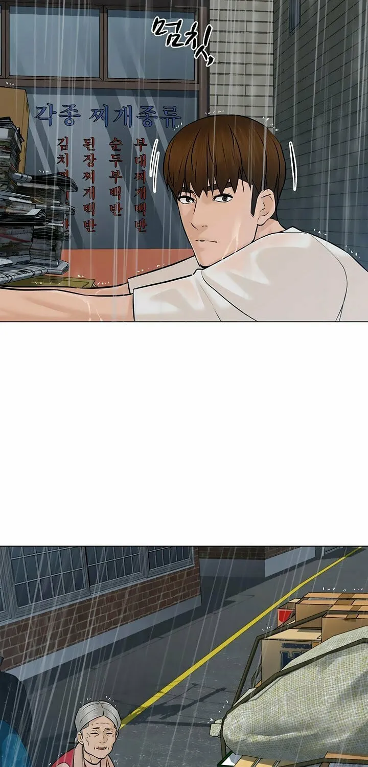 Read From the Grave and Back chapter 102 image 15 on Lezhin