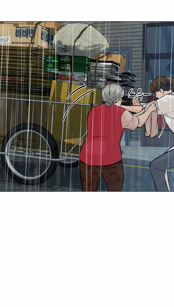 Read From the Grave and Back chapter 102 image 22 on Lezhin