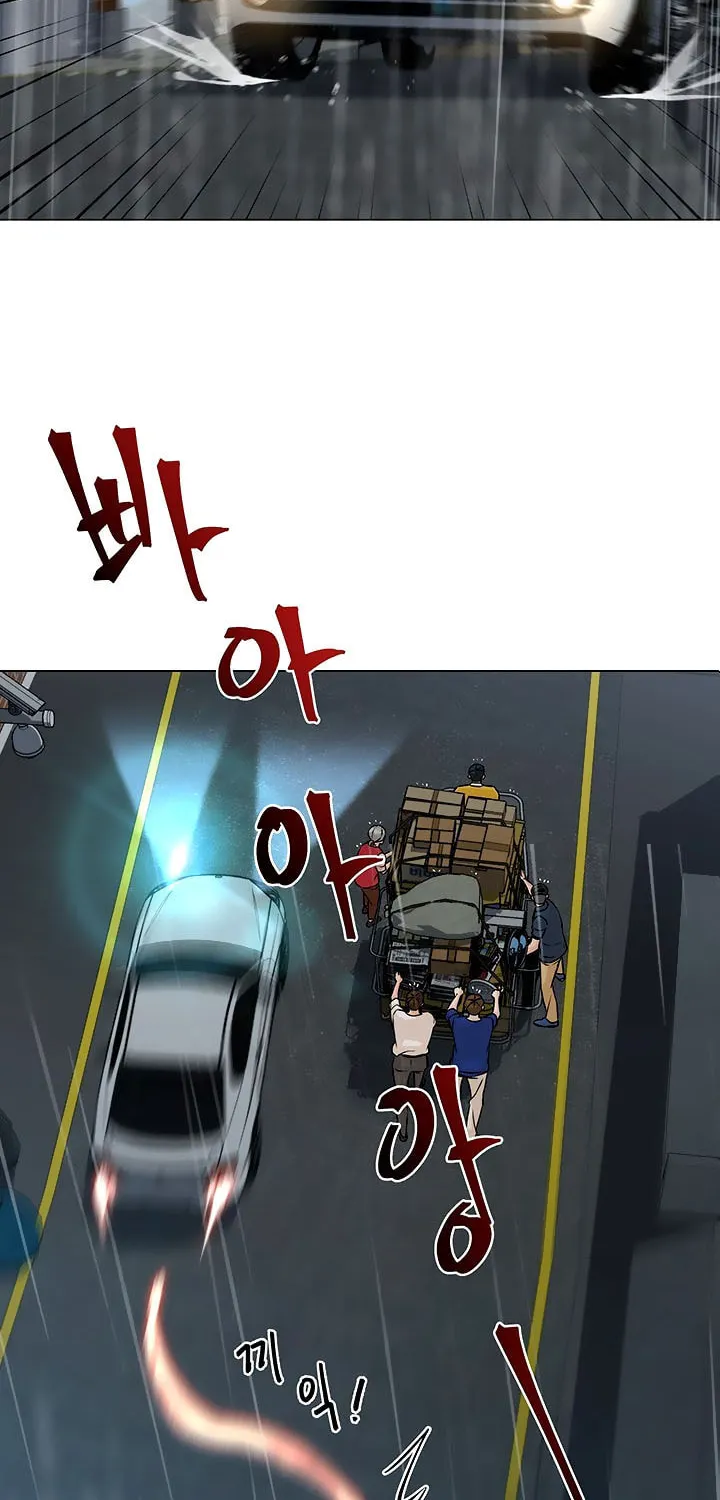 Read From the Grave and Back chapter 102 image 44 on Lezhin