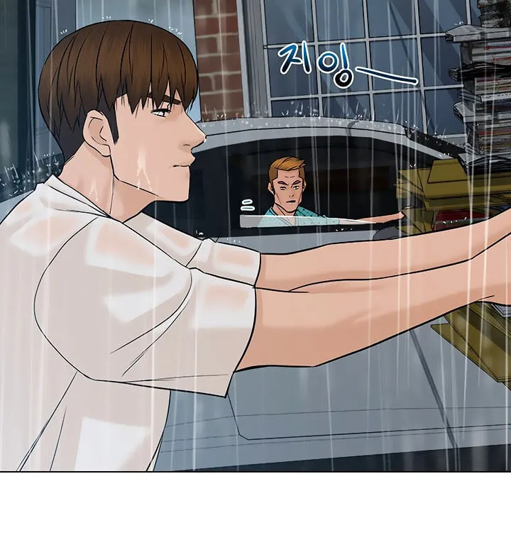 Read From the Grave and Back chapter 102 image 46 on Lezhin