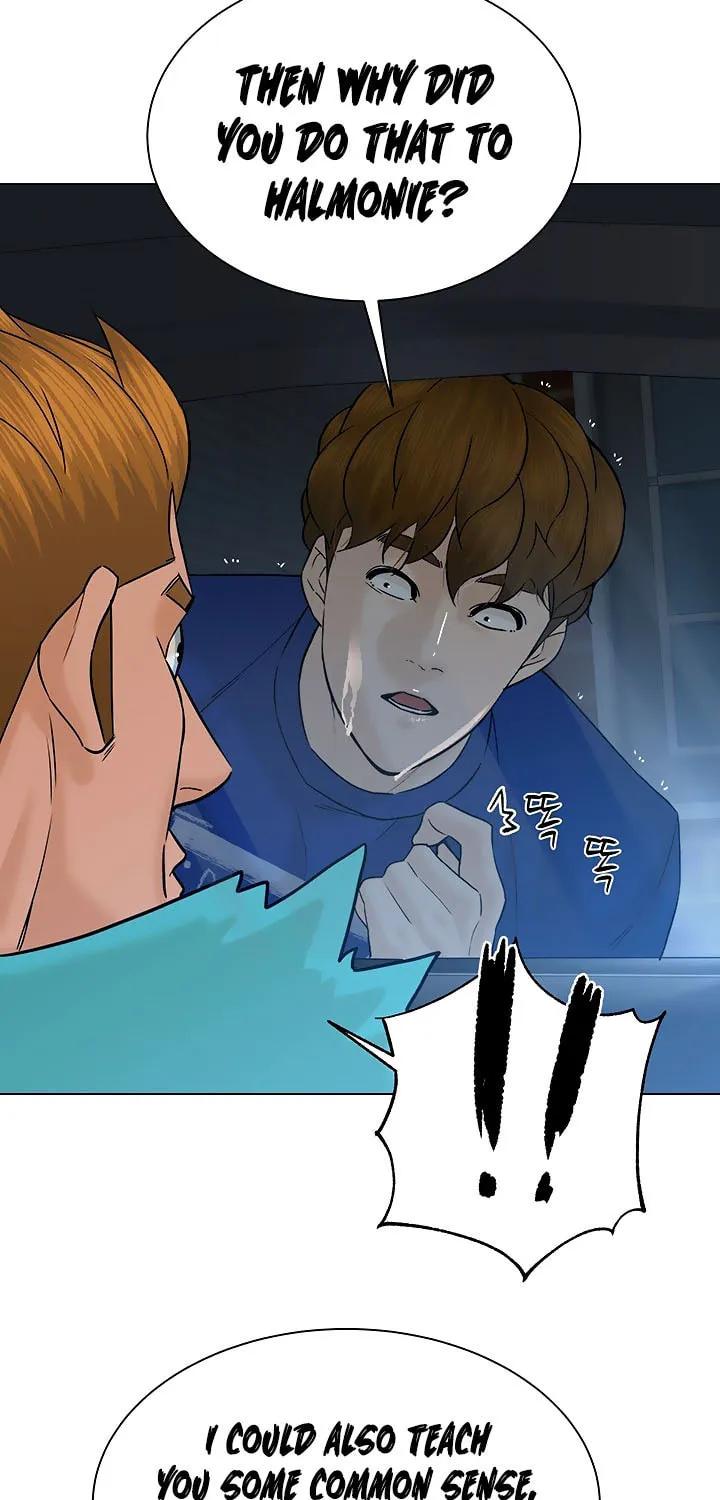Read From the Grave and Back chapter 102 image 61 on Lezhin