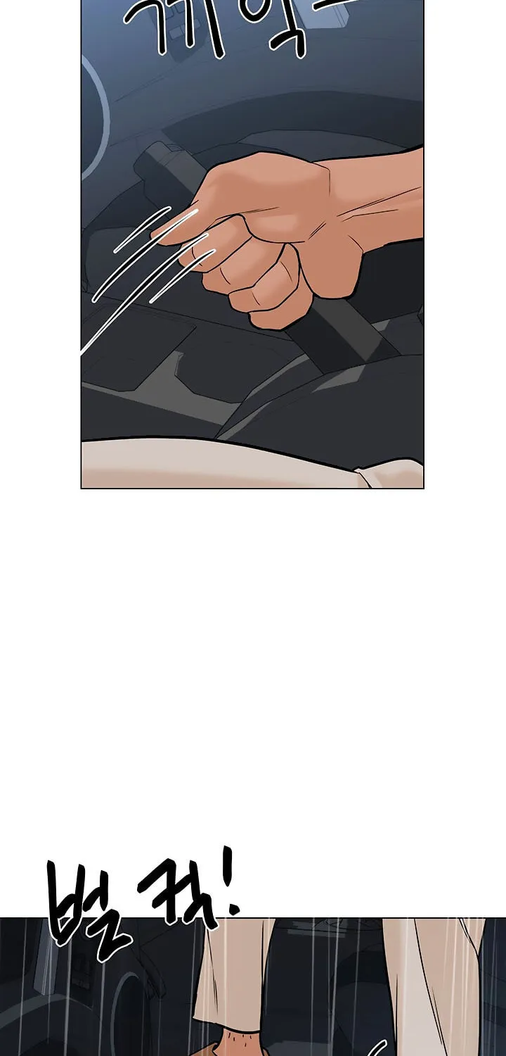 Read From the Grave and Back chapter 102 image 66 on Lezhin