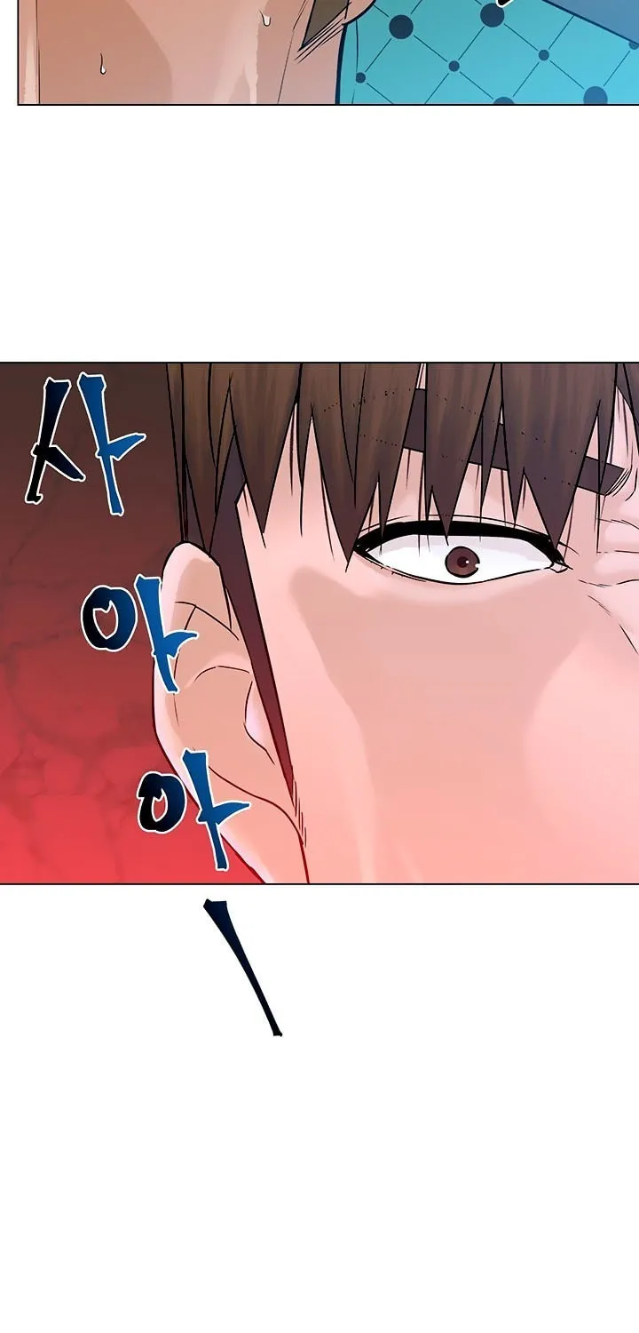 Read From the Grave and Back chapter 102 image 79 on Lezhin
