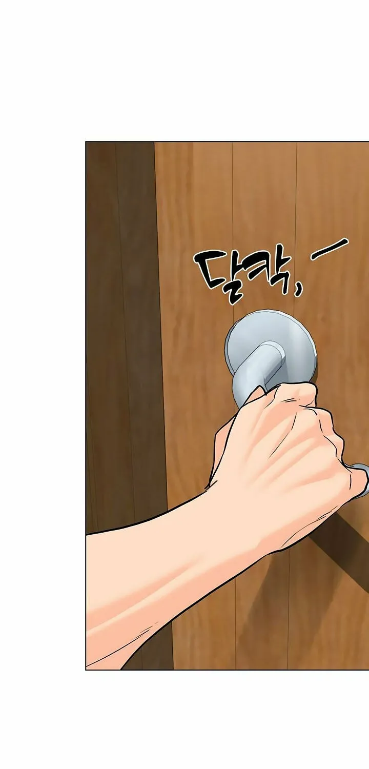 Read From the Grave and Back chapter 108 image 78 on Lezhin