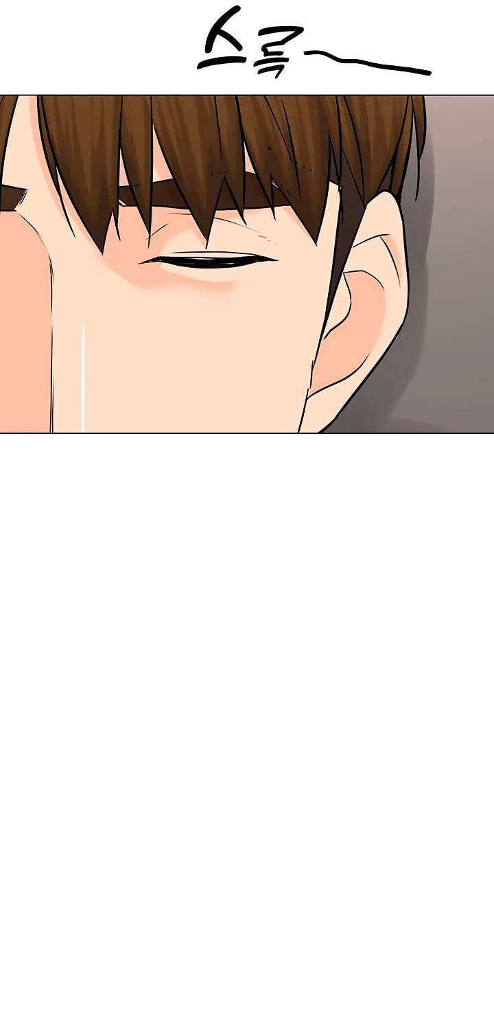Read From the Grave and Back chapter 109 image 66 on Lezhin