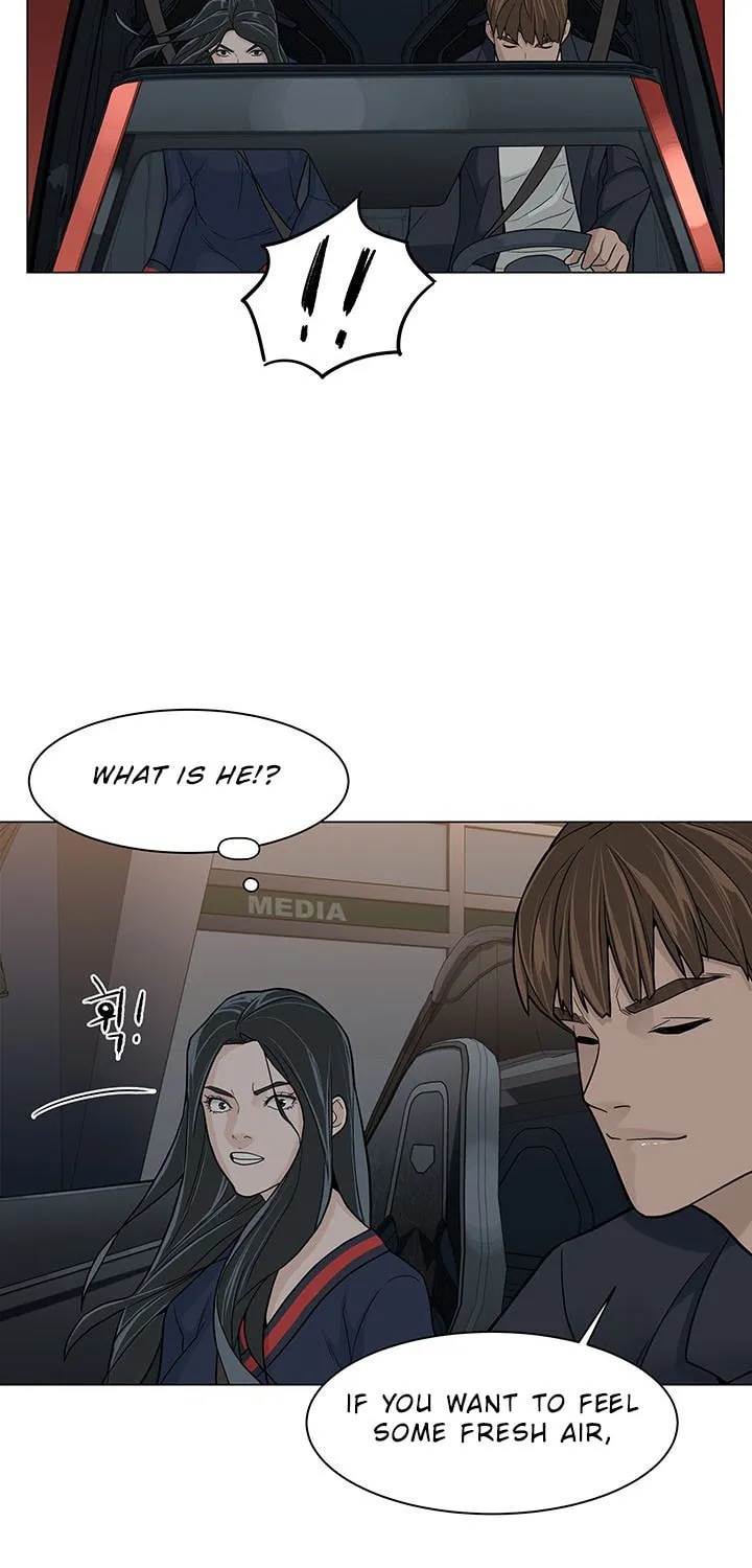 Read From the Grave and Back chapter 11 image 14 on Lezhin