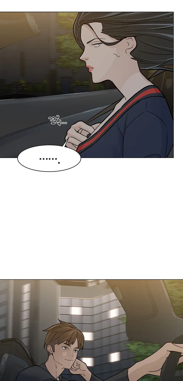 Read From the Grave and Back chapter 11 image 20 on Lezhin