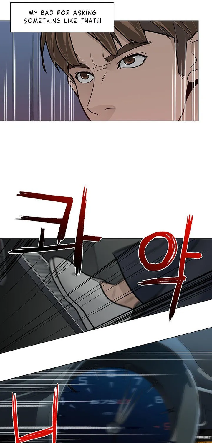 Read From the Grave and Back chapter 11 image 33 on Lezhin