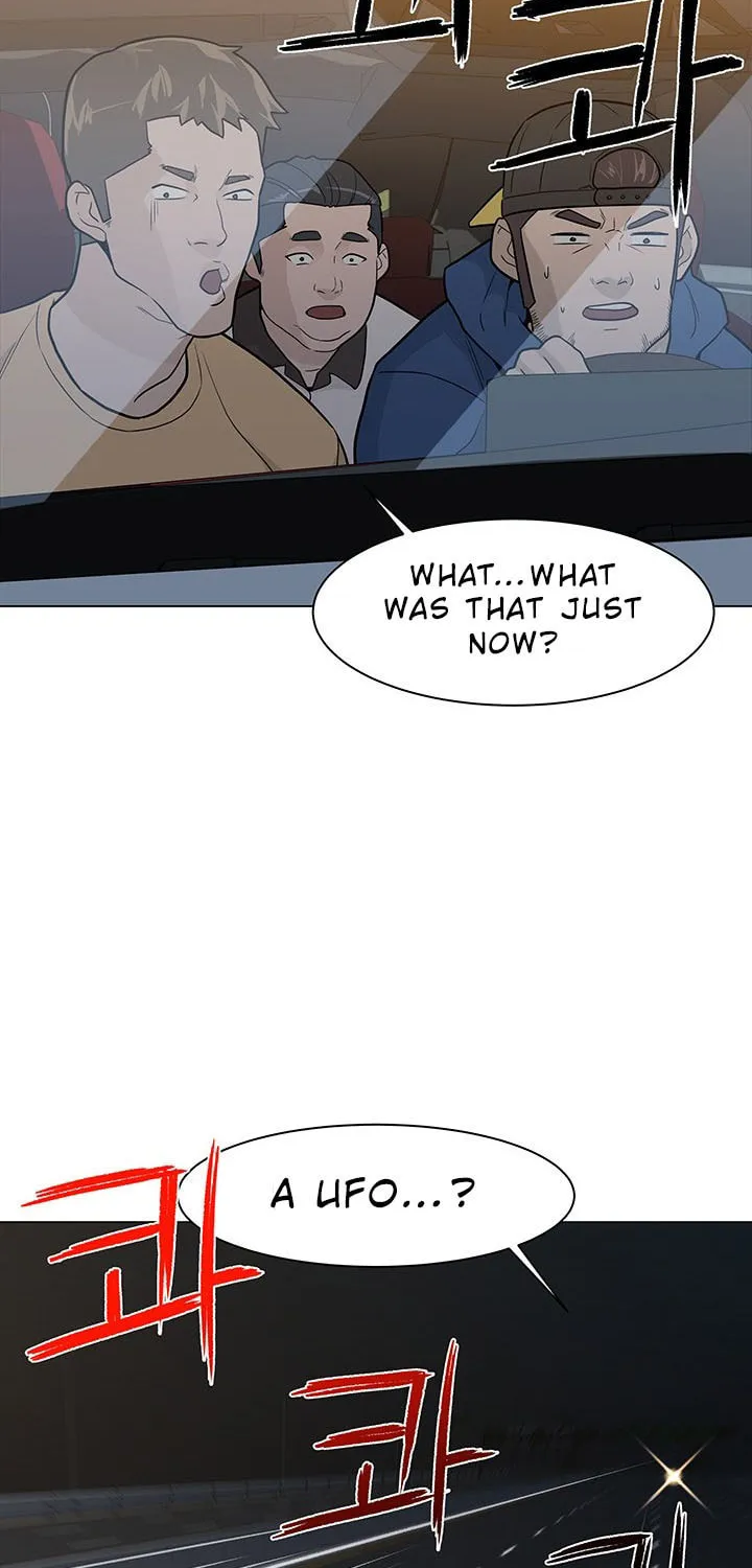 Read From the Grave and Back chapter 11 image 40 on Lezhin