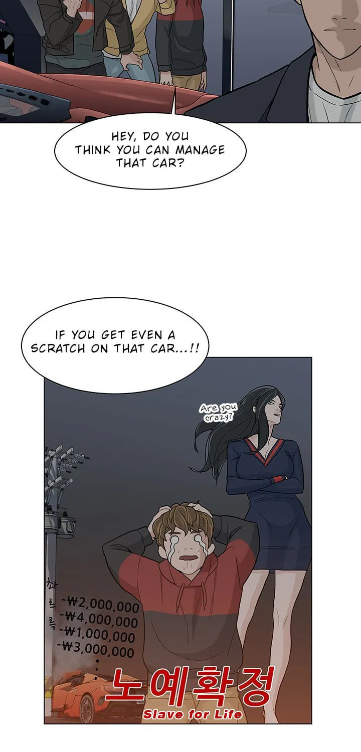 Read From the Grave and Back chapter 11 image 5 on Lezhin