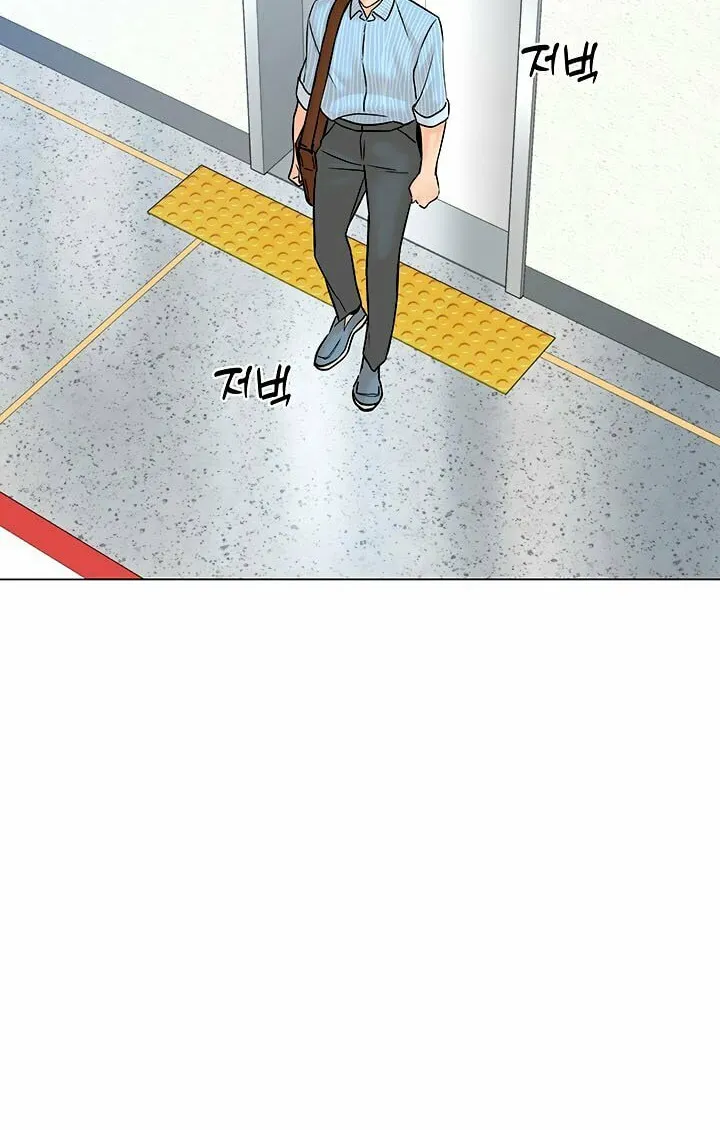 Read From the Grave and Back chapter 112 image 42 on Lezhin