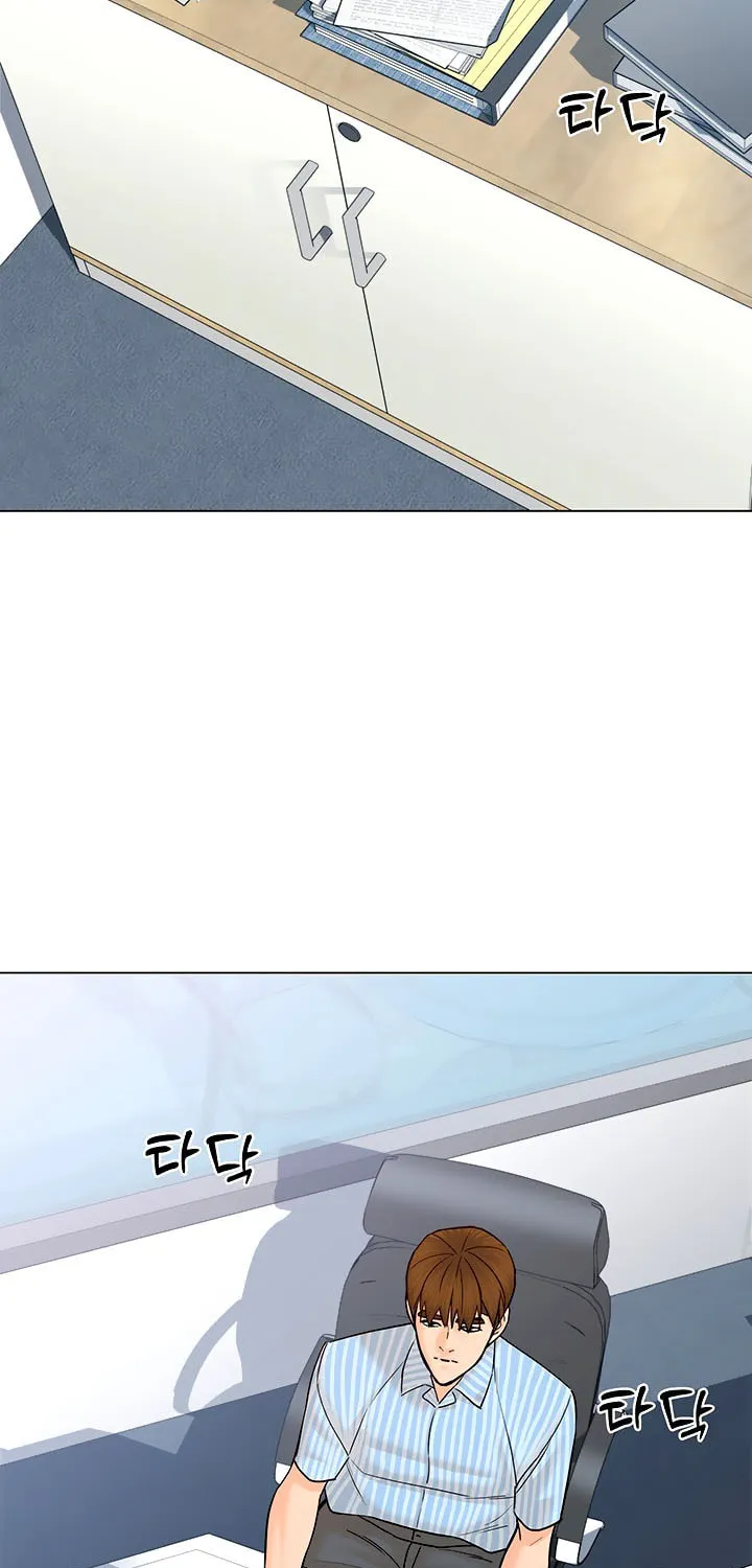 Read From the Grave and Back chapter 113 image 41 on Lezhin