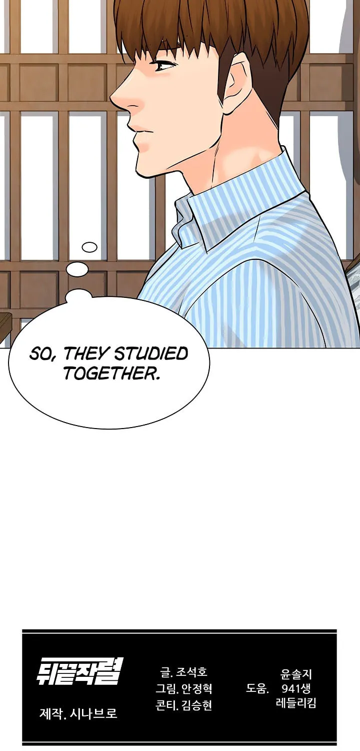 Read From the Grave and Back chapter 113 image 89 on Lezhin