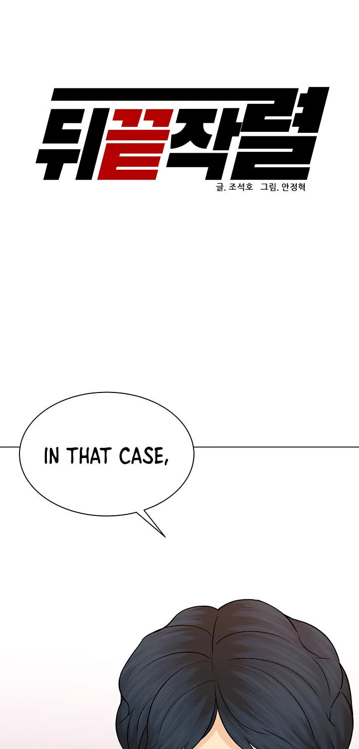 Read From the Grave and Back chapter 114 image 20 on Lezhin