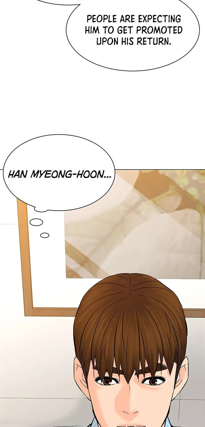 Read From the Grave and Back chapter 114 image 32 on Lezhin