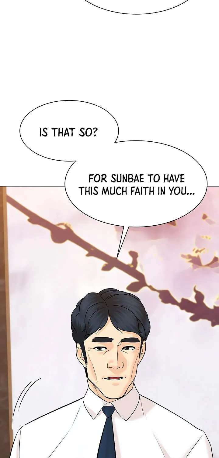 Read From the Grave and Back chapter 114 image 5 on Lezhin