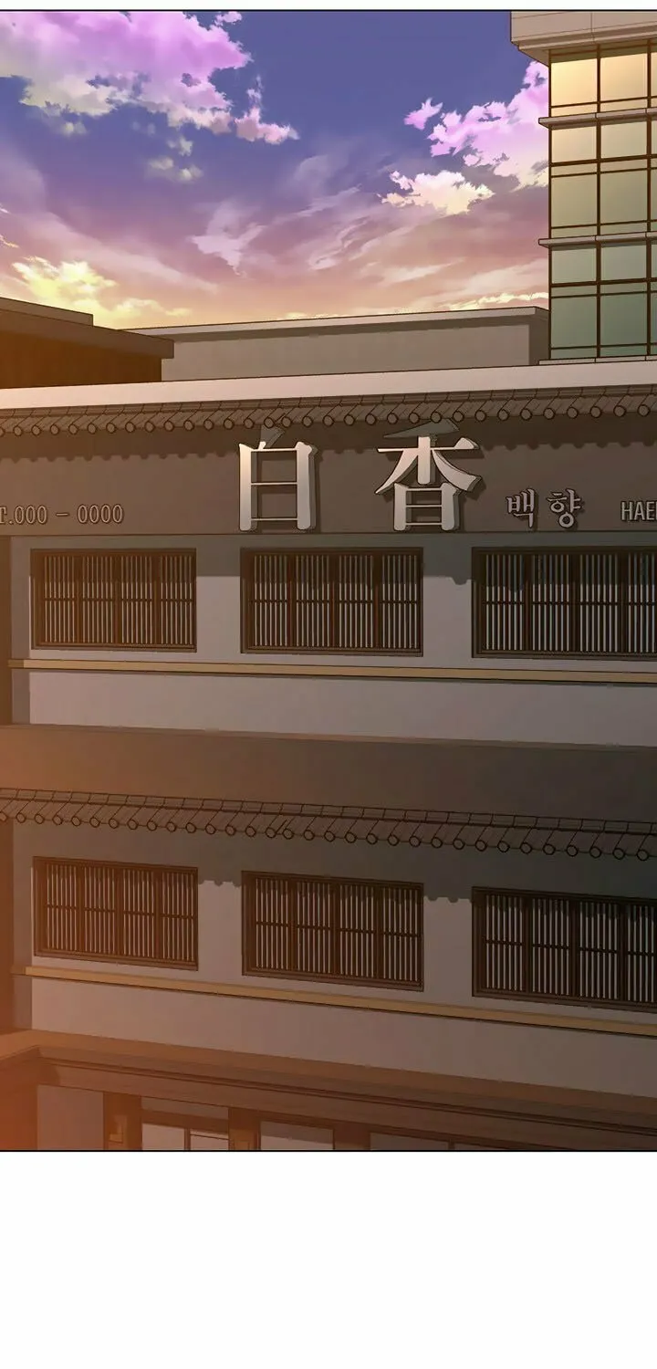 Read From the Grave and Back chapter 115 image 67 on Lezhin