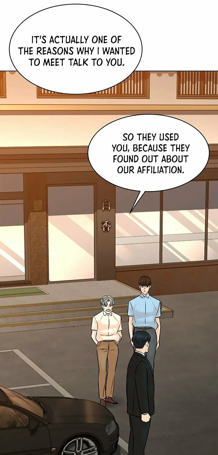 Read From the Grave and Back chapter 115 image 78 on Lezhin
