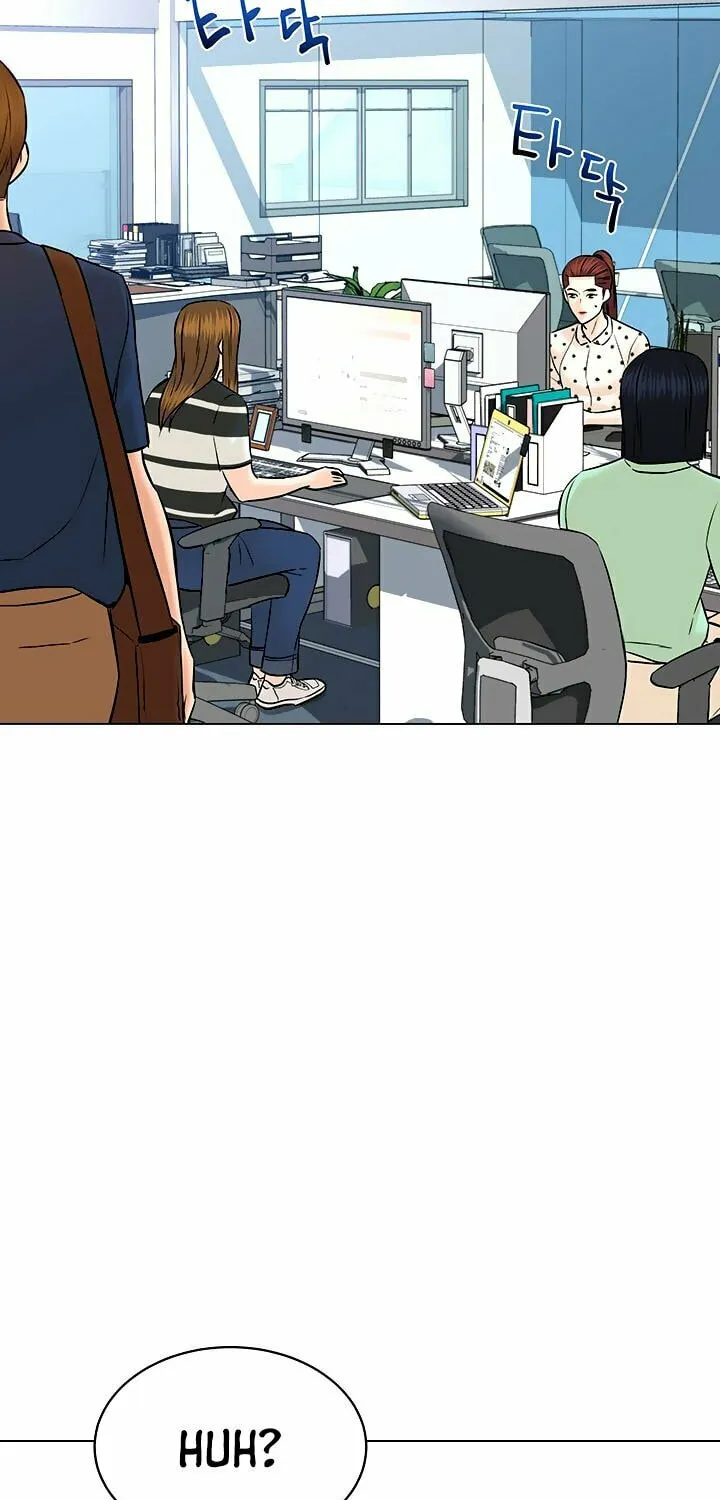 Read From the Grave and Back chapter 116 image 33 on Lezhin