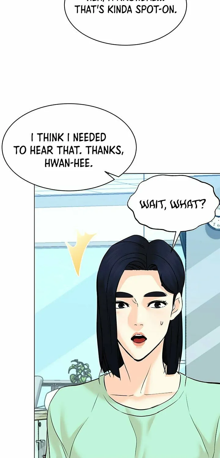 Read From the Grave and Back chapter 117 image 2 on Lezhin