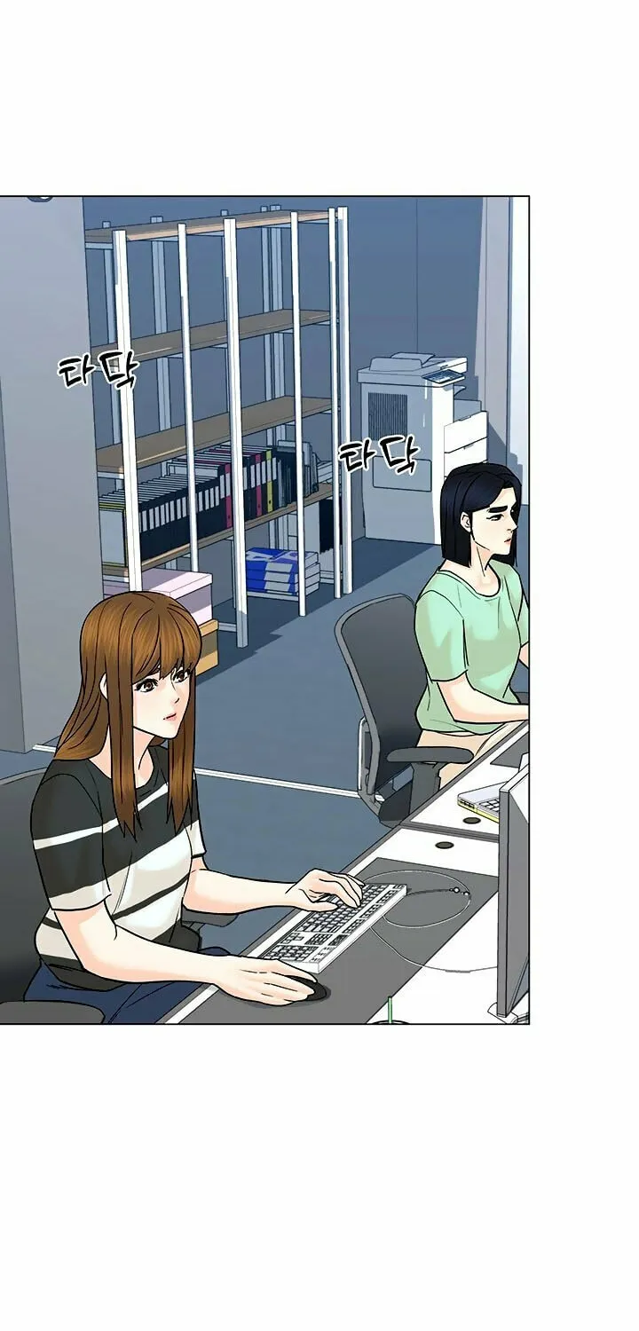 Read From the Grave and Back chapter 117 image 50 on Lezhin