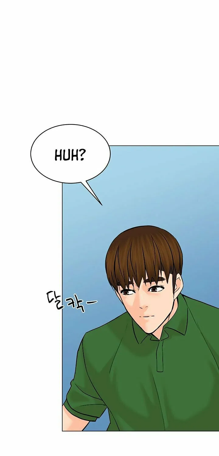 Read From the Grave and Back chapter 117 image 63 on Lezhin