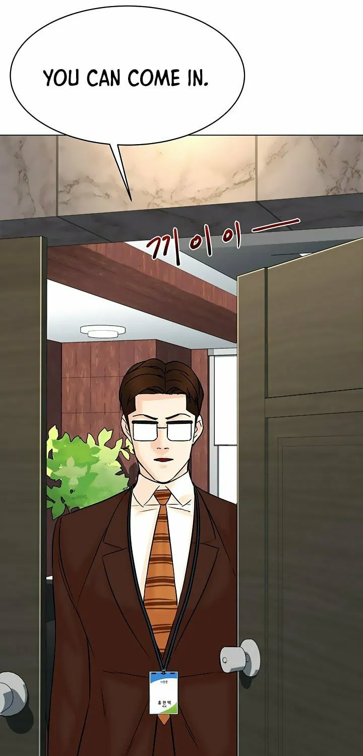 Read From the Grave and Back chapter 119 image 31 on Lezhin