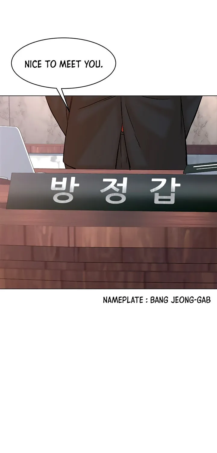Read From the Grave and Back chapter 119 image 38 on Lezhin