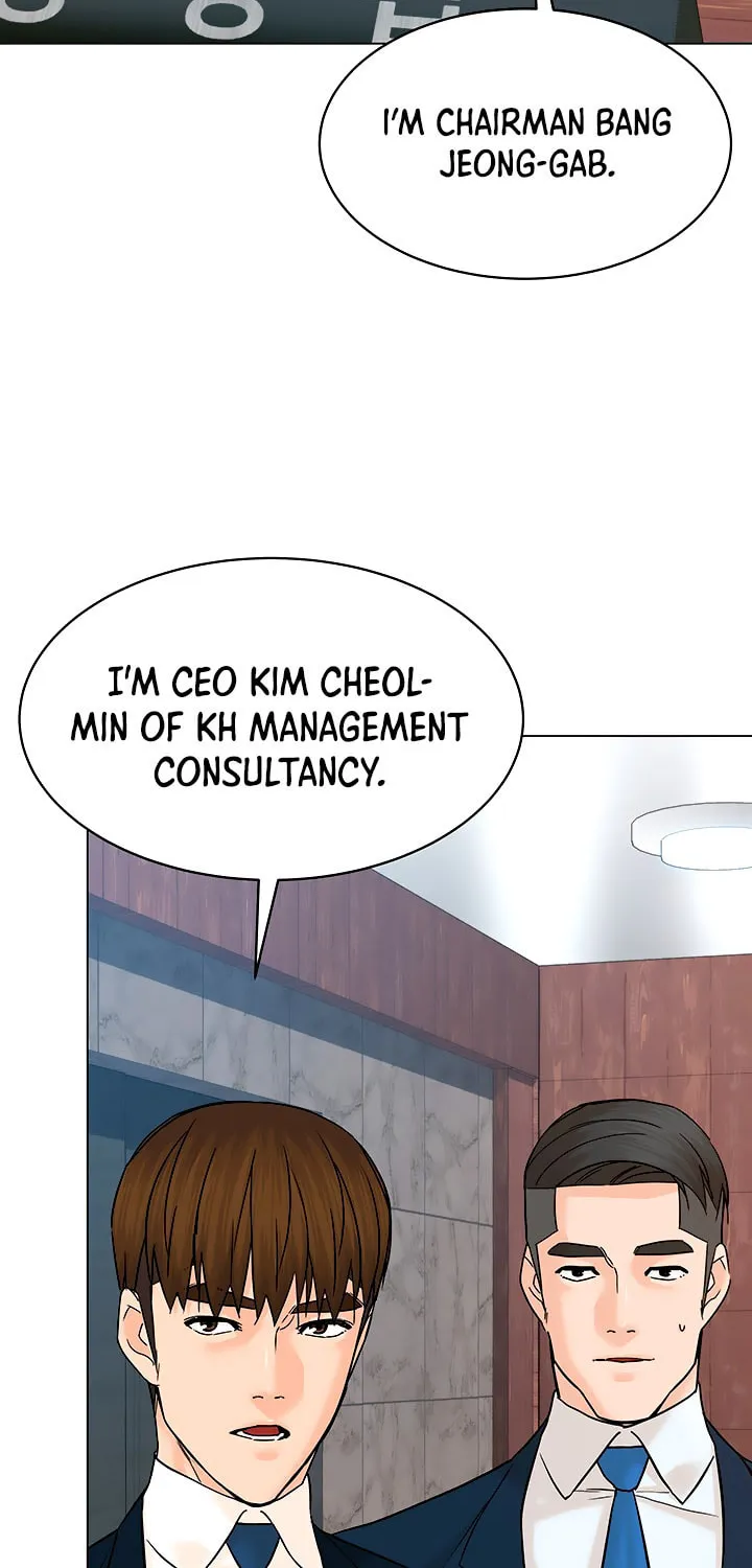 Read From the Grave and Back chapter 119 image 40 on Lezhin