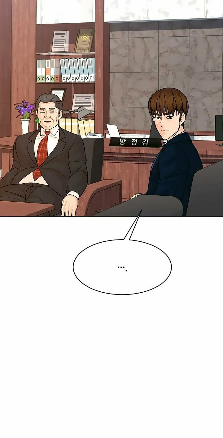 Read From the Grave and Back chapter 119 image 54 on Lezhin