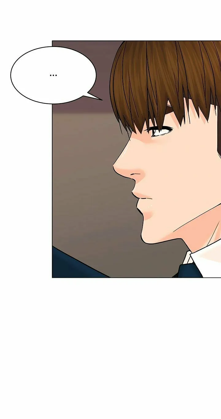 Read From the Grave and Back chapter 119 image 6 on Lezhin