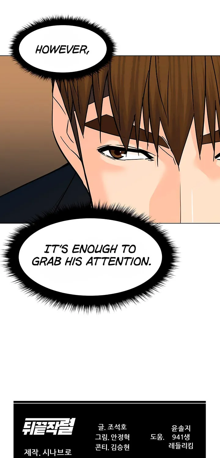 Read From the Grave and Back chapter 119 image 86 on Lezhin