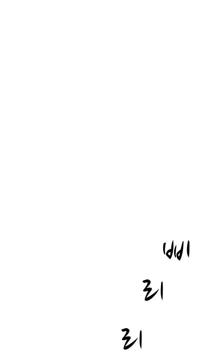 Read From the Grave and Back chapter 12 image 19 on Lezhin