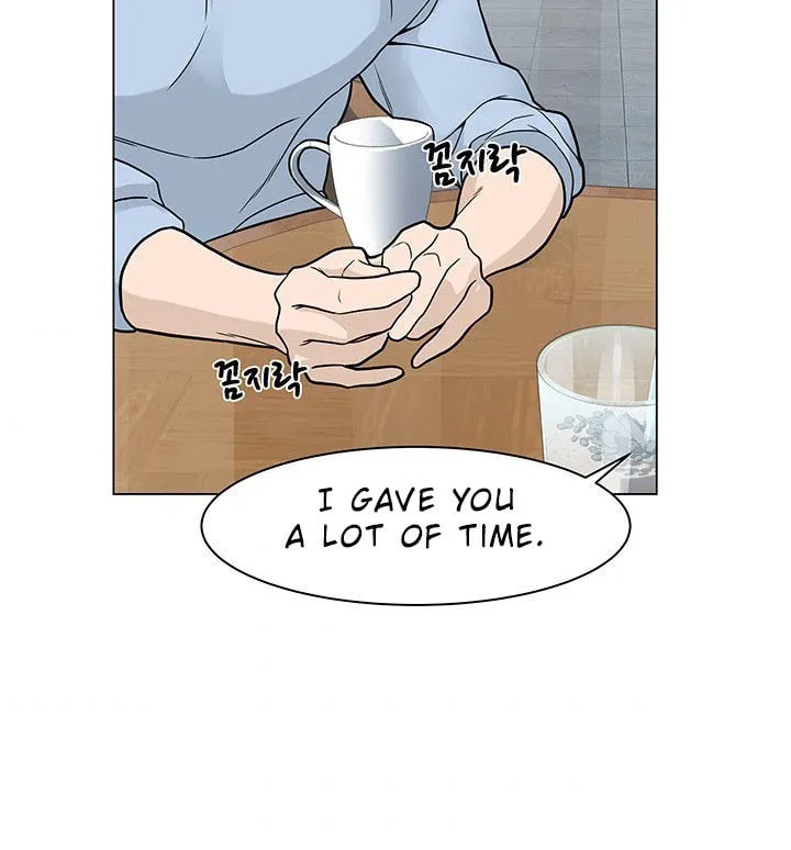 Read From the Grave and Back chapter 12 image 53 on Lezhin