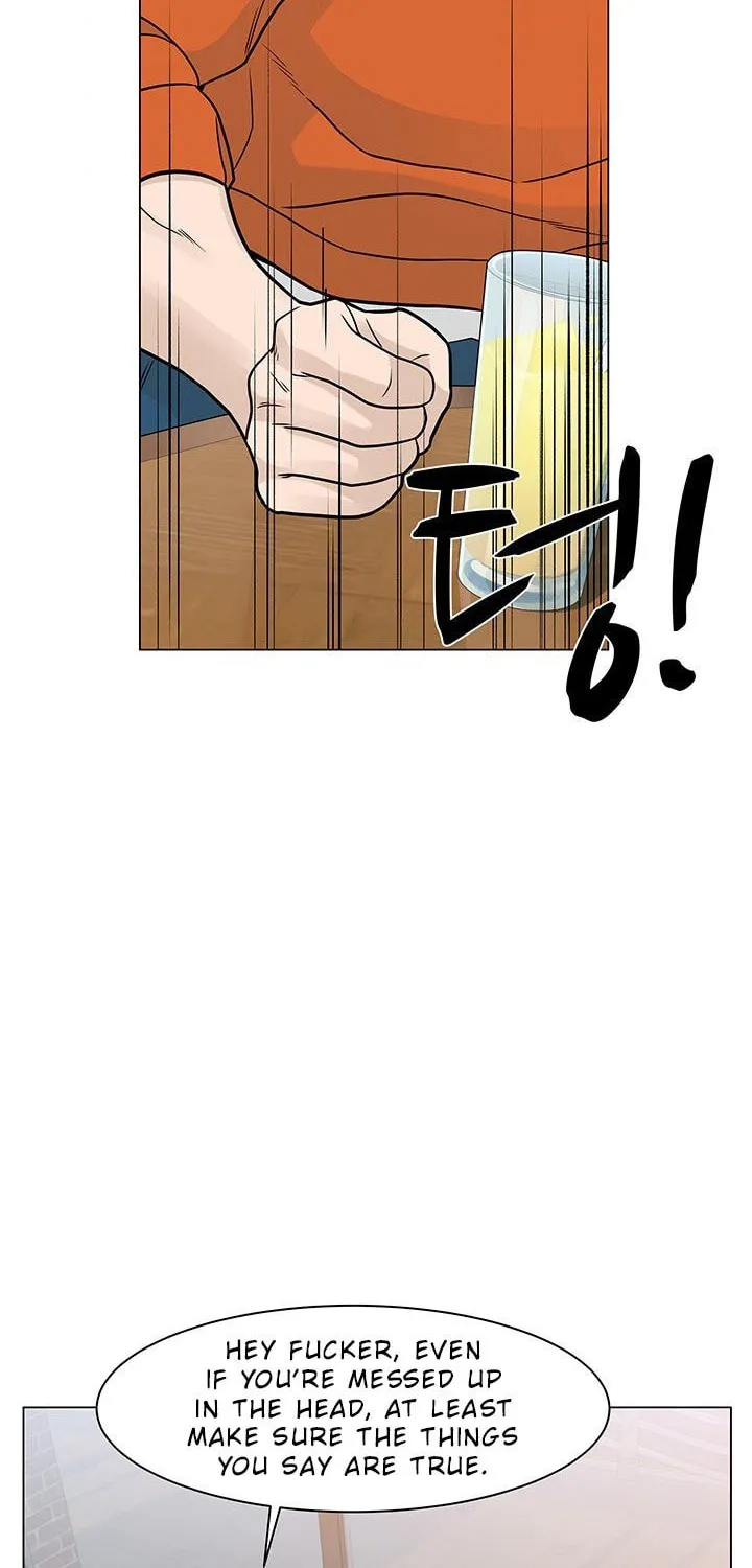 Read From the Grave and Back chapter 12 image 68 on Lezhin