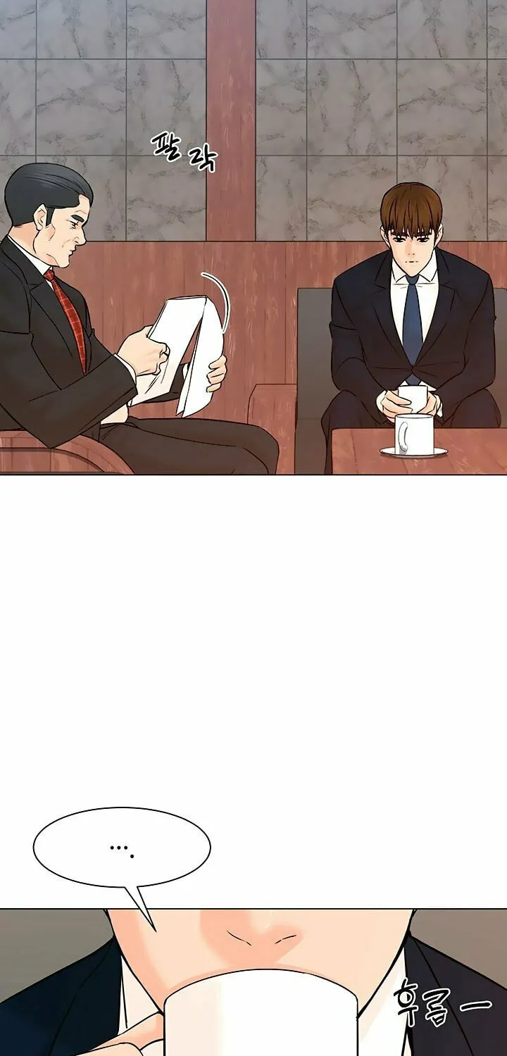 Read From the Grave and Back chapter 120 image 2 on Lezhin