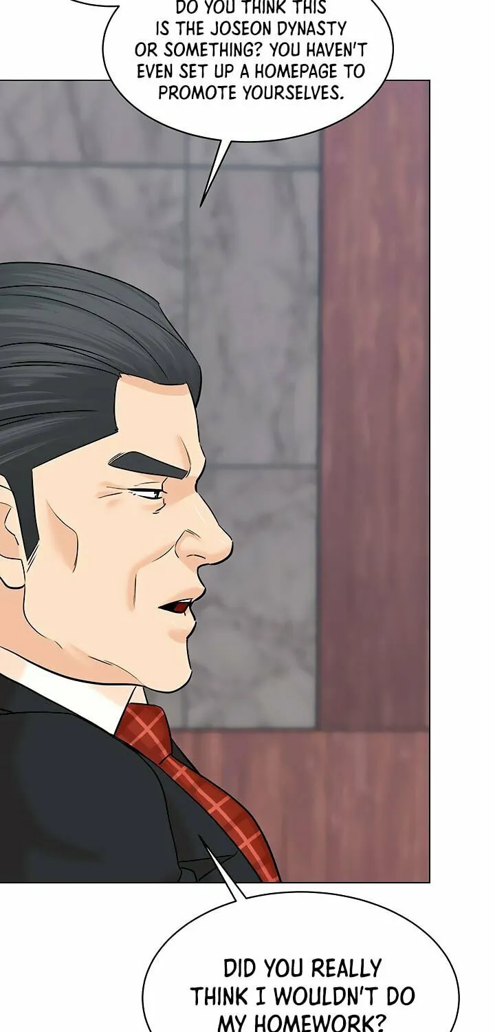 Read From the Grave and Back chapter 120 image 33 on Lezhin