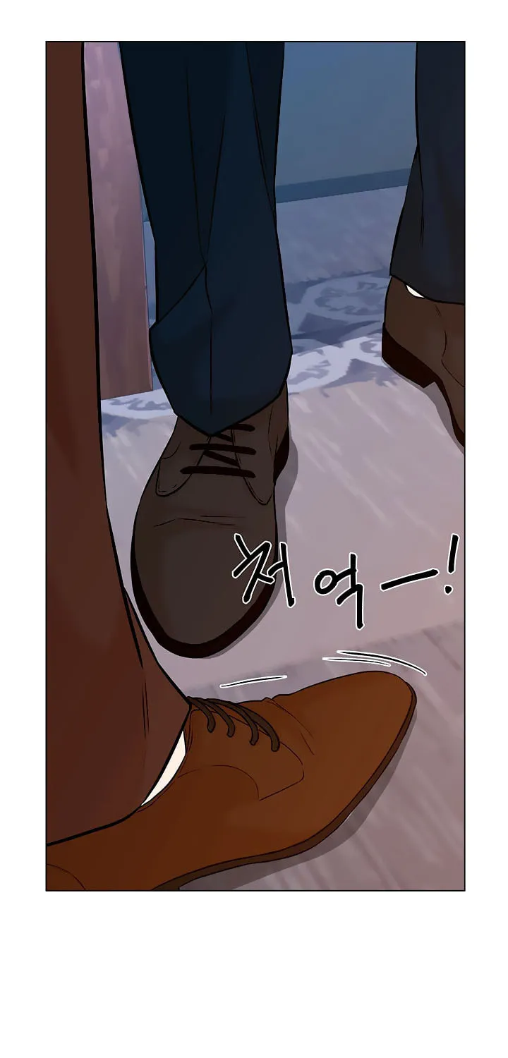 Read From the Grave and Back chapter 120 image 71 on Lezhin