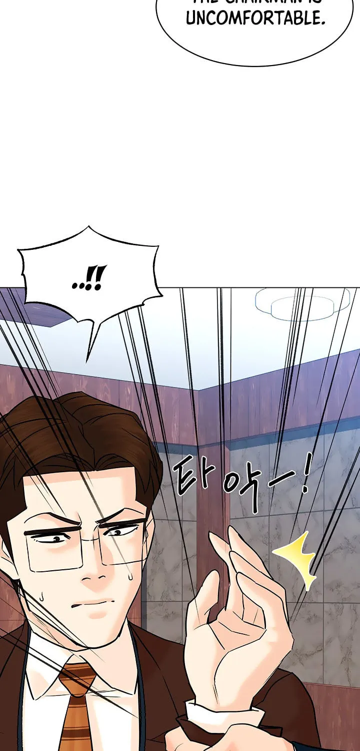 Read From the Grave and Back chapter 120 image 74 on Lezhin