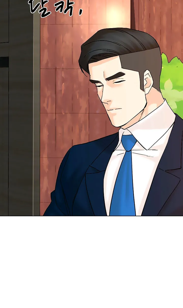 Read From the Grave and Back chapter 121 image 6 on Lezhin