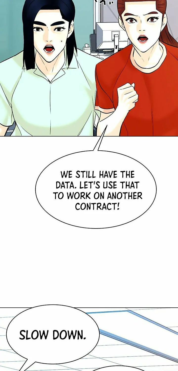 Read From the Grave and Back chapter 121 image 76 on Lezhin