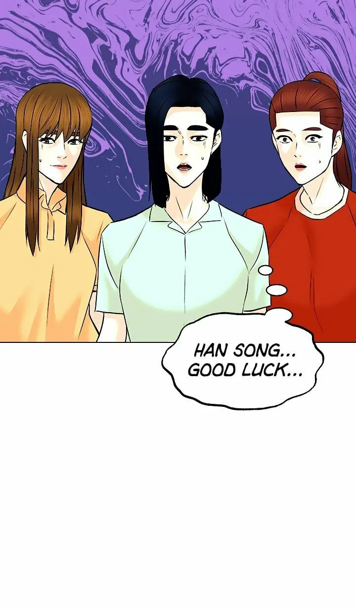 Read From the Grave and Back chapter 121 image 84 on Lezhin