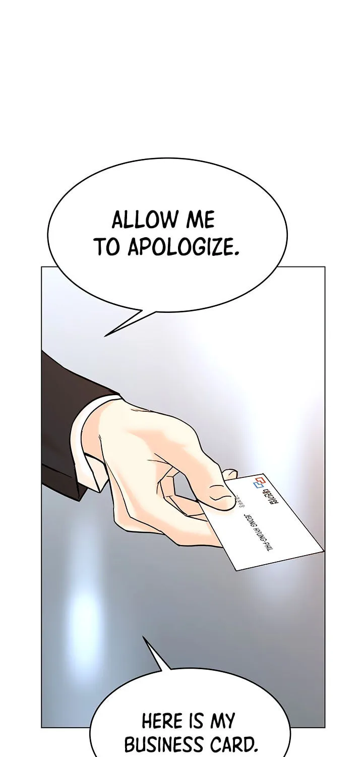 Read From the Grave and Back chapter 123 image 21 on Lezhin