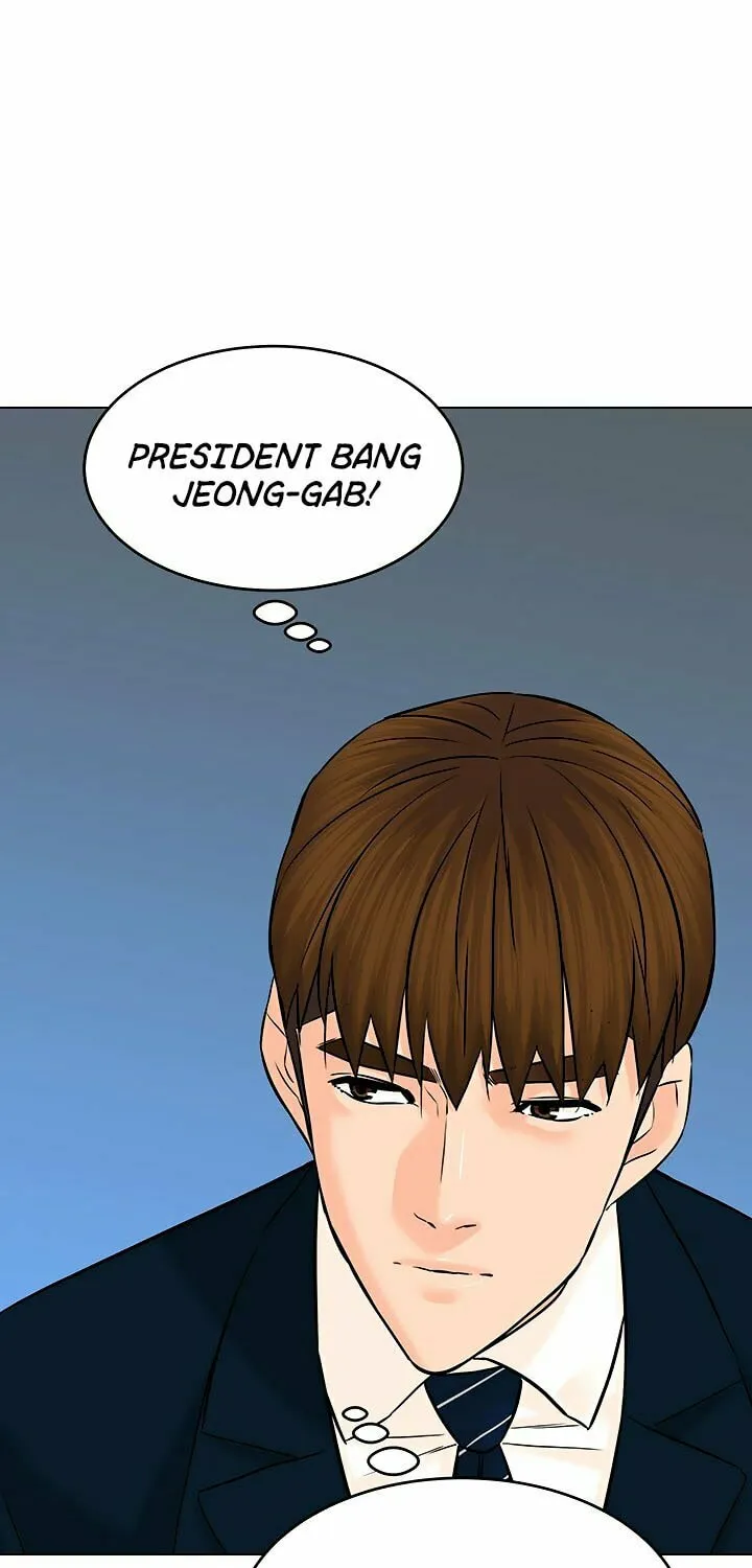 Read From the Grave and Back chapter 123 image 3 on Lezhin