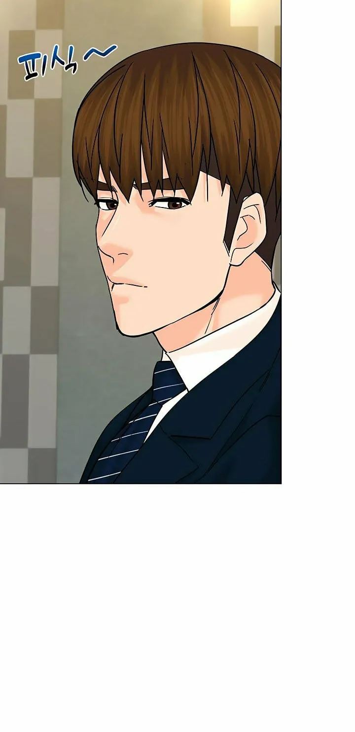 Read From the Grave and Back chapter 123 image 42 on Lezhin