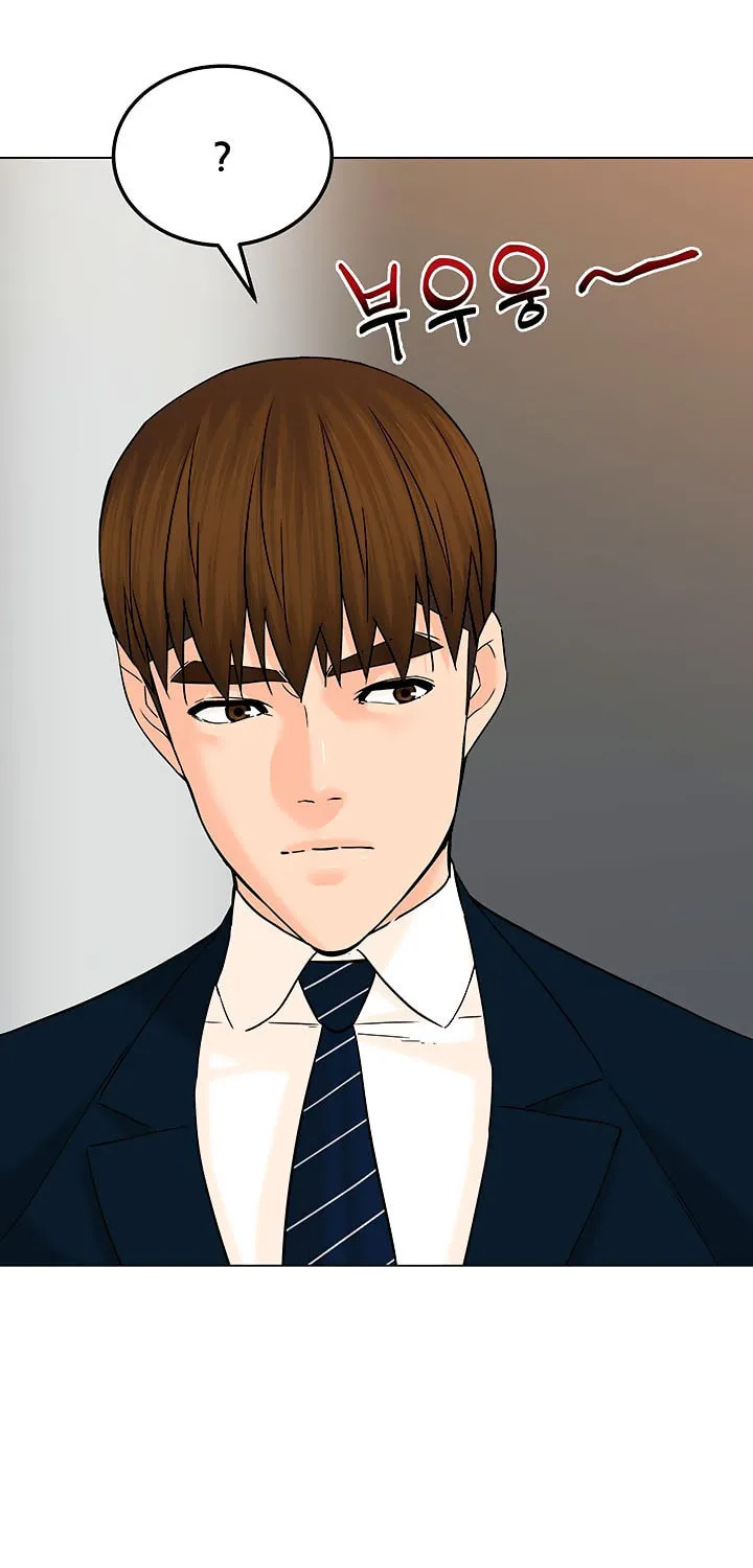 Read From the Grave and Back chapter 124 image 36 on Lezhin