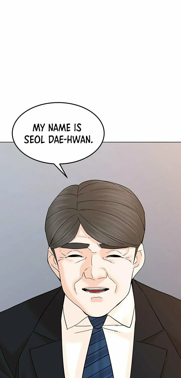 Read From the Grave and Back chapter 125 image 45 on Lezhin