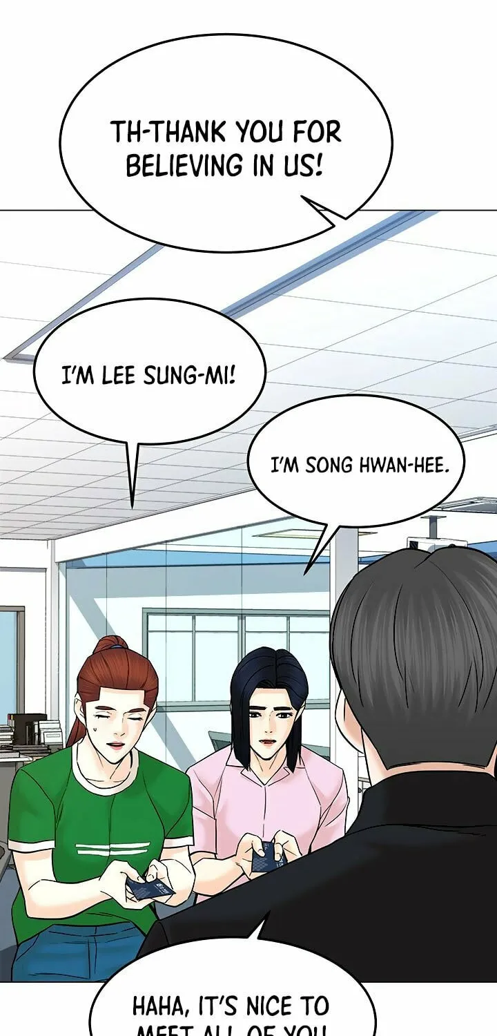 Read From the Grave and Back chapter 125 image 56 on Lezhin