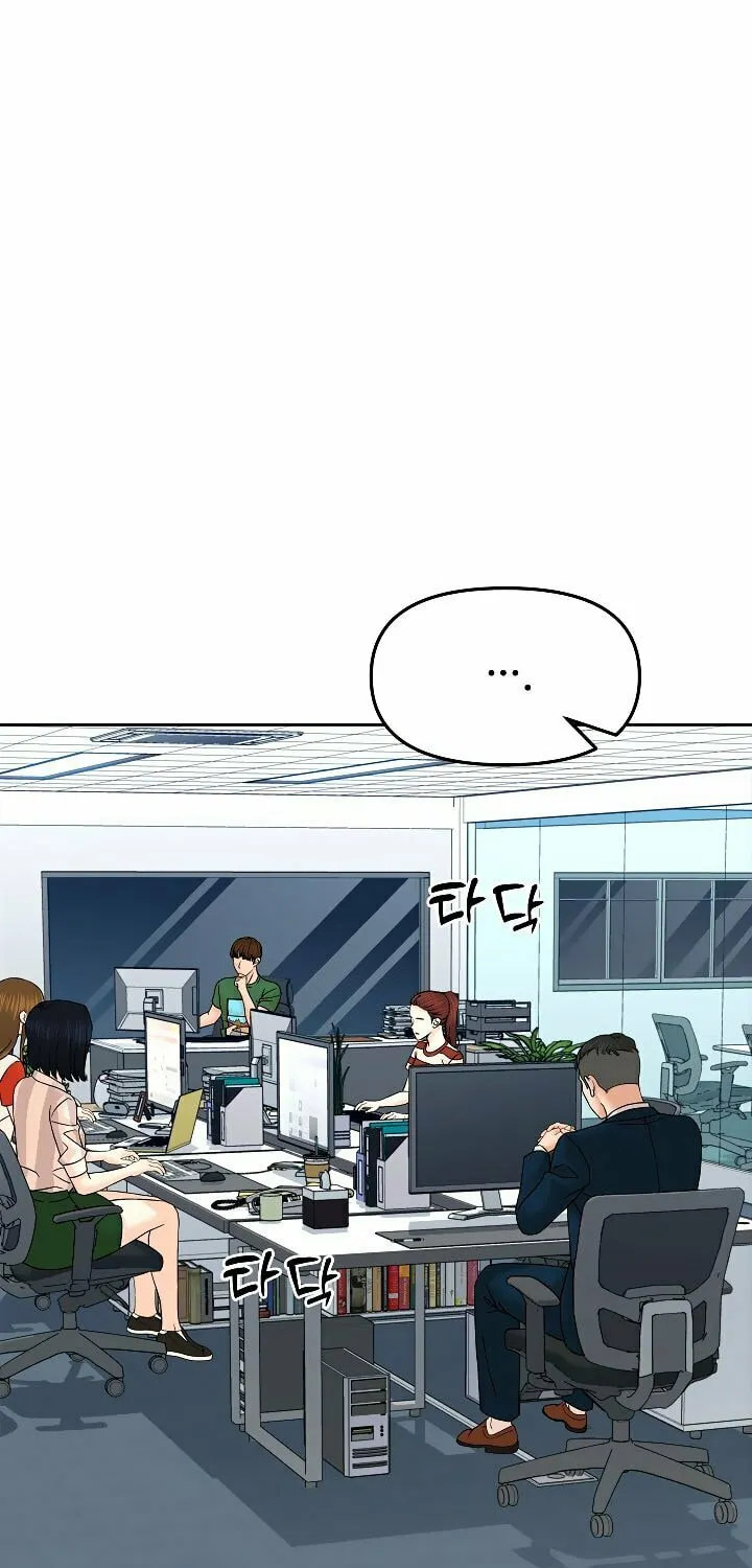 Read From the Grave and Back chapter 128 image 45 on Lezhin